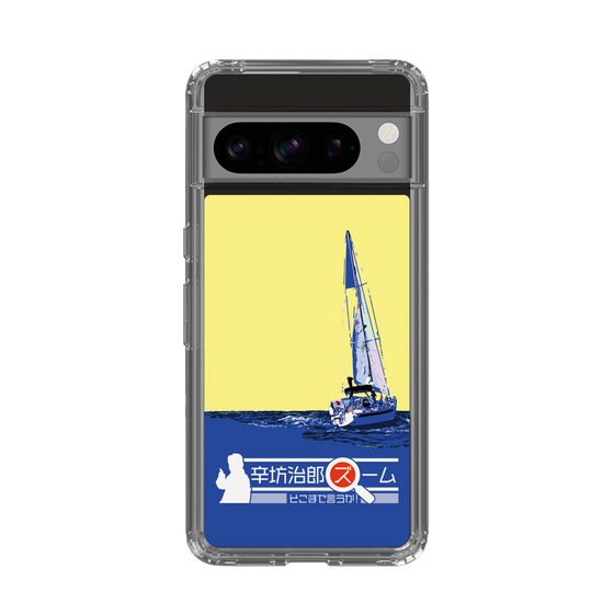 Slim Protection Case［ Nippon Broadcasting System - Jiro Shinbo Zoom, Do You Mean That? Yacht B ］