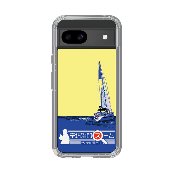 Slim Protection Case［ Nippon Broadcasting System - Jiro Shinbo Zoom, Do You Mean That? Yacht B ］