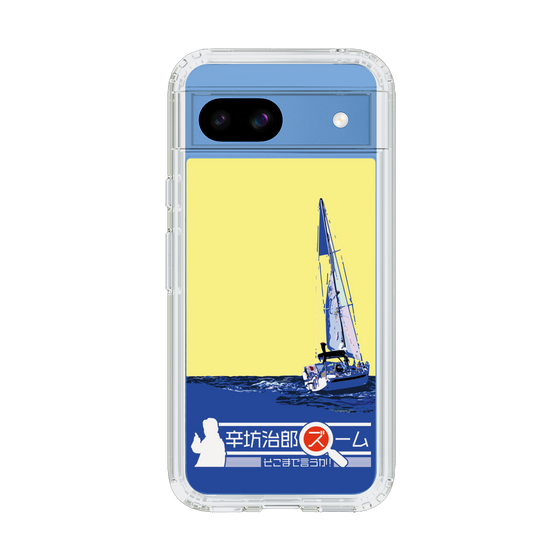 Slim Protection Case［ Nippon Broadcasting System - Jiro Shinbo Zoom, Do You Mean That? Yacht B ］