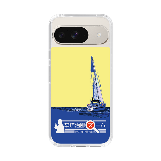 Slim Protection Case［ Nippon Broadcasting System - Jiro Shinbo Zoom, Do You Mean That? Yacht B ］