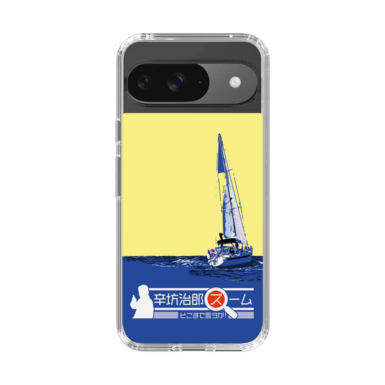 Slim Protection Case［ Nippon Broadcasting System - Jiro Shinbo Zoom, Do You Mean That? Yacht B ］