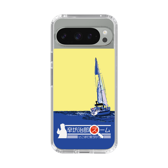 Slim Protection Case［ Nippon Broadcasting System - Jiro Shinbo Zoom, Do You Mean That? Yacht B ］
