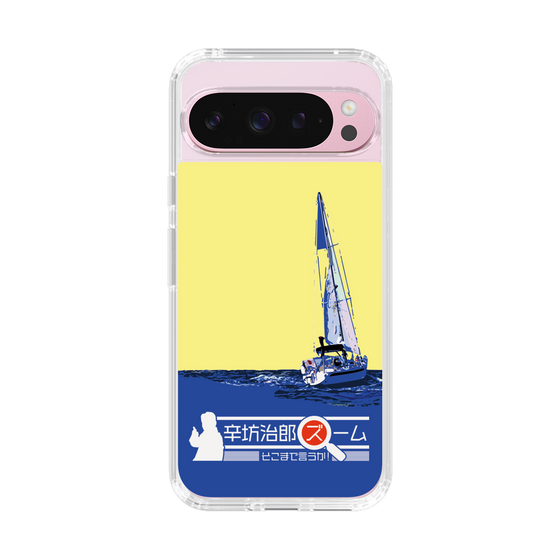 Slim Protection Case［ Nippon Broadcasting System - Jiro Shinbo Zoom, Do You Mean That? Yacht B ］