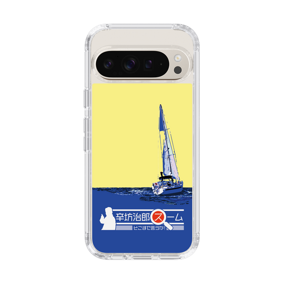 Slim Protection Case［ Nippon Broadcasting System - Jiro Shinbo Zoom, Do You Mean That? Yacht B ］