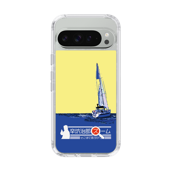 Slim Protection Case［ Nippon Broadcasting System - Jiro Shinbo Zoom, Do You Mean That? Yacht B ］