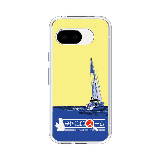 Slim Protection Case［ Nippon Broadcasting System - Jiro Shinbo Zoom, Do You Mean That? Yacht B ］