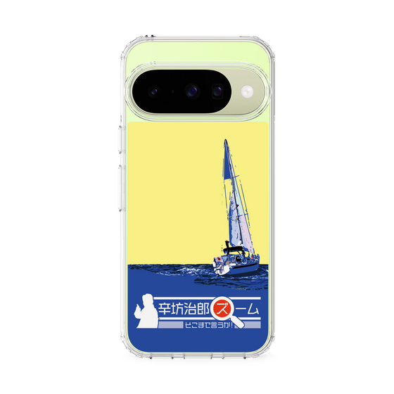 Slim Protection Case［ Nippon Broadcasting System - Jiro Shinbo Zoom, Do You Mean That? Yacht B ］