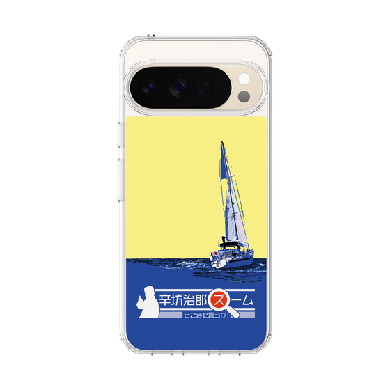Slim Protection Case［ Nippon Broadcasting System - Jiro Shinbo Zoom, Do You Mean That? Yacht B ］