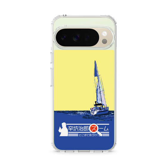 Slim Protection Case［ Nippon Broadcasting System - Jiro Shinbo Zoom, Do You Mean That? Yacht B ］