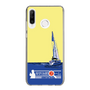 Slim Protection Case［ Nippon Broadcasting System - Jiro Shinbo Zoom, Do You Mean That? Yacht B ］