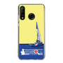 Slim Protection Case［ Nippon Broadcasting System - Jiro Shinbo Zoom, Do You Mean That? Yacht B ］