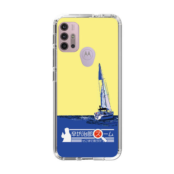 Slim Protection Case［ Nippon Broadcasting System - Jiro Shinbo Zoom, Do You Mean That? Yacht B ］