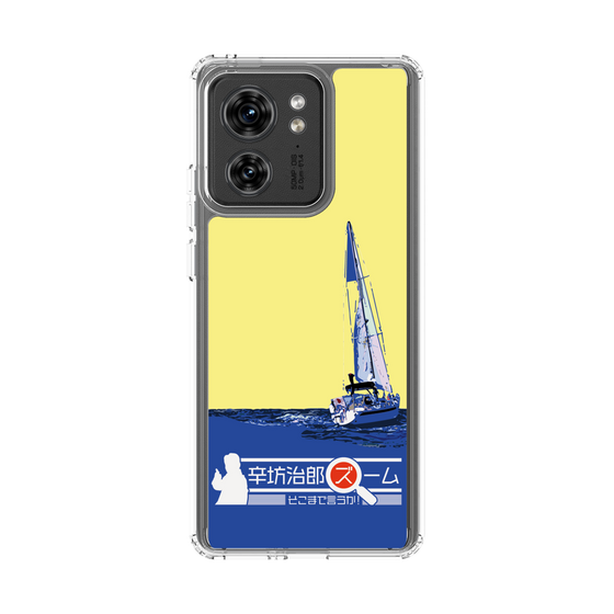 Slim Protection Case［ Nippon Broadcasting System - Jiro Shinbo Zoom, Do You Mean That? Yacht B ］
