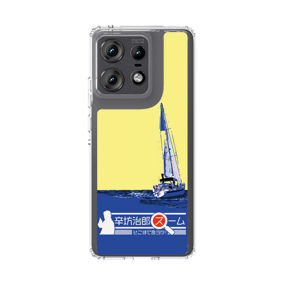Slim Protection Case［ Nippon Broadcasting System - Jiro Shinbo Zoom, Do You Mean That? Yacht B ］