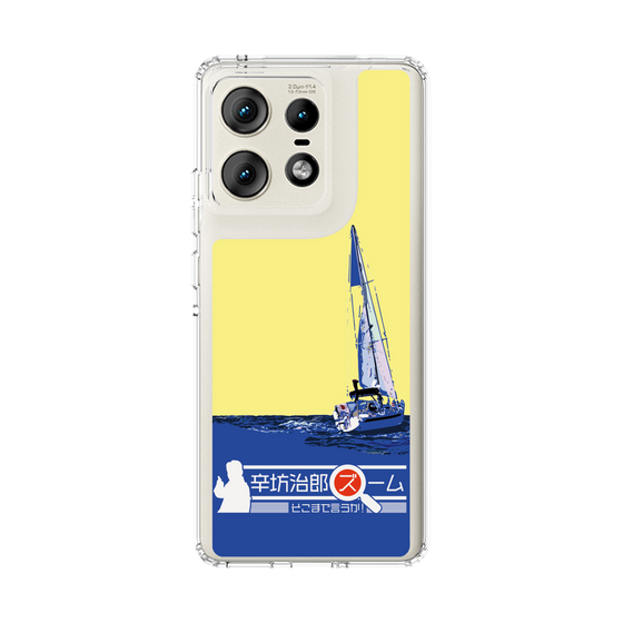 Slim Protection Case［ Nippon Broadcasting System - Jiro Shinbo Zoom, Do You Mean That? Yacht B ］