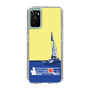 Slim Protection Case［ Nippon Broadcasting System - Jiro Shinbo Zoom, Do You Mean That? Yacht B ］