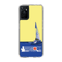 Slim Protection Case［ Nippon Broadcasting System - Jiro Shinbo Zoom, Do You Mean That? Yacht B ］