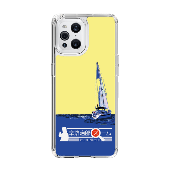 Slim Protection Case［ Nippon Broadcasting System - Jiro Shinbo Zoom, Do You Mean That? Yacht B ］