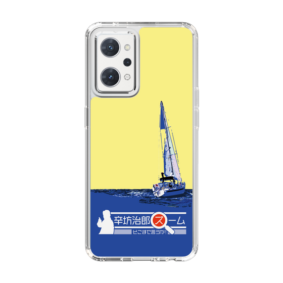 Slim Protection Case［ Nippon Broadcasting System - Jiro Shinbo Zoom, Do You Mean That? Yacht B ］