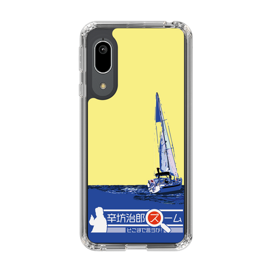 Slim Protection Case［ Nippon Broadcasting System - Jiro Shinbo Zoom, Do You Mean That? Yacht B ］