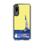 Slim Protection Case［ Nippon Broadcasting System - Jiro Shinbo Zoom, Do You Mean That? Yacht B ］