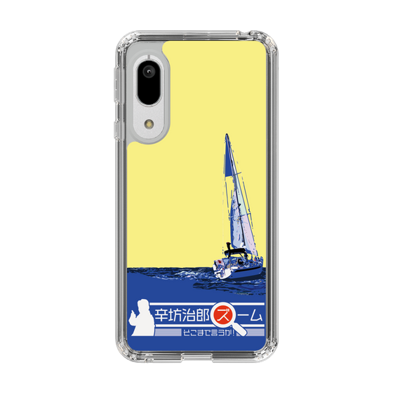 Slim Protection Case［ Nippon Broadcasting System - Jiro Shinbo Zoom, Do You Mean That? Yacht B ］