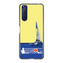 Slim Protection Case［ Nippon Broadcasting System - Jiro Shinbo Zoom, Do You Mean That? Yacht B ］