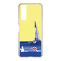 Slim Protection Case［ Nippon Broadcasting System - Jiro Shinbo Zoom, Do You Mean That? Yacht B ］