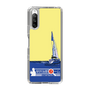 Slim Protection Case［ Nippon Broadcasting System - Jiro Shinbo Zoom, Do You Mean That? Yacht B ］