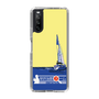 Slim Protection Case［ Nippon Broadcasting System - Jiro Shinbo Zoom, Do You Mean That? Yacht B ］