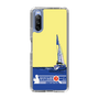Slim Protection Case［ Nippon Broadcasting System - Jiro Shinbo Zoom, Do You Mean That? Yacht B ］