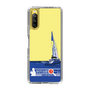 Slim Protection Case［ Nippon Broadcasting System - Jiro Shinbo Zoom, Do You Mean That? Yacht B ］