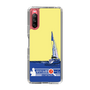 Slim Protection Case［ Nippon Broadcasting System - Jiro Shinbo Zoom, Do You Mean That? Yacht B ］