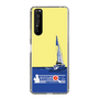Slim Protection Case［ Nippon Broadcasting System - Jiro Shinbo Zoom, Do You Mean That? Yacht B ］
