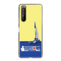 Slim Protection Case［ Nippon Broadcasting System - Jiro Shinbo Zoom, Do You Mean That? Yacht B ］