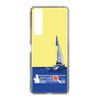 Slim Protection Case［ Nippon Broadcasting System - Jiro Shinbo Zoom, Do You Mean That? Yacht B ］