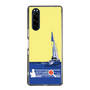 Slim Protection Case［ Nippon Broadcasting System - Jiro Shinbo Zoom, Do You Mean That? Yacht B ］