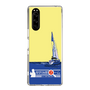Slim Protection Case［ Nippon Broadcasting System - Jiro Shinbo Zoom, Do You Mean That? Yacht B ］
