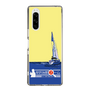 Slim Protection Case［ Nippon Broadcasting System - Jiro Shinbo Zoom, Do You Mean That? Yacht B ］
