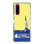 Slim Protection Case［ Nippon Broadcasting System - Jiro Shinbo Zoom, Do You Mean That? Yacht B ］