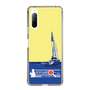 Slim Protection Case［ Nippon Broadcasting System - Jiro Shinbo Zoom, Do You Mean That? Yacht B ］