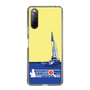 Slim Protection Case［ Nippon Broadcasting System - Jiro Shinbo Zoom, Do You Mean That? Yacht B ］