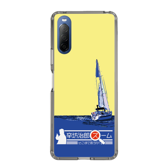 Slim Protection Case［ Nippon Broadcasting System - Jiro Shinbo Zoom, Do You Mean That? Yacht B ］