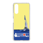 Slim Protection Case［ Nippon Broadcasting System - Jiro Shinbo Zoom, Do You Mean That? Yacht B ］
