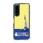 Slim Protection Case［ Nippon Broadcasting System - Jiro Shinbo Zoom, Do You Mean That? Yacht B ］