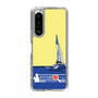 Slim Protection Case［ Nippon Broadcasting System - Jiro Shinbo Zoom, Do You Mean That? Yacht B ］