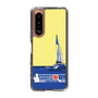 Slim Protection Case［ Nippon Broadcasting System - Jiro Shinbo Zoom, Do You Mean That? Yacht B ］
