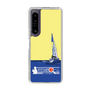 Slim Protection Case［ Nippon Broadcasting System - Jiro Shinbo Zoom, Do You Mean That? Yacht B ］