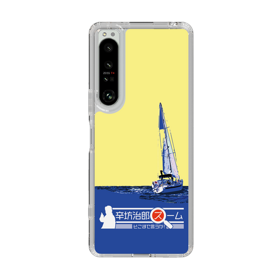 Slim Protection Case［ Nippon Broadcasting System - Jiro Shinbo Zoom, Do You Mean That? Yacht B ］