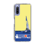 Slim Protection Case［ Nippon Broadcasting System - Jiro Shinbo Zoom, Do You Mean That? Yacht B ］